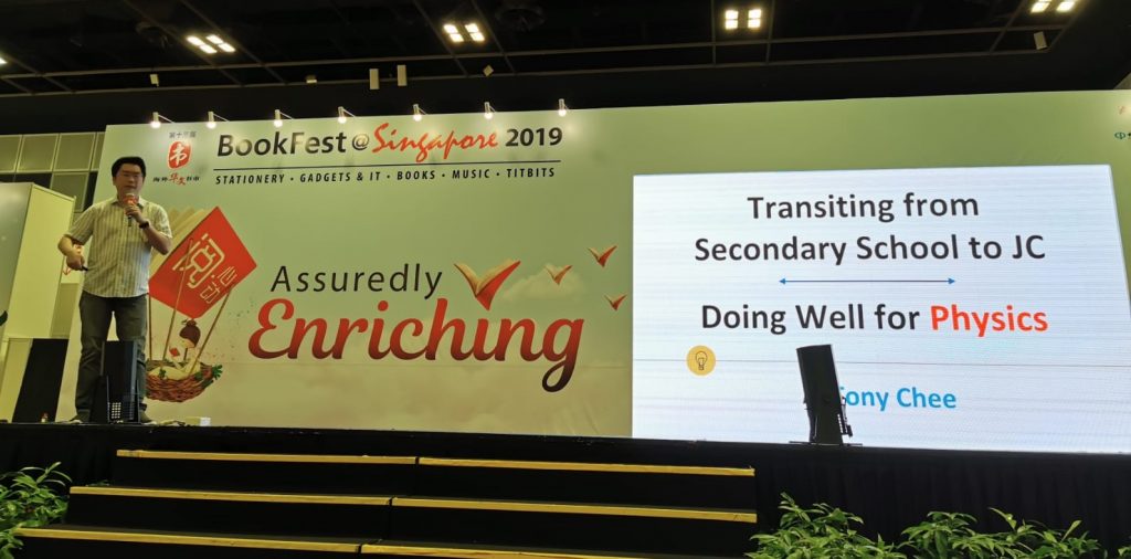 a level physics tuition